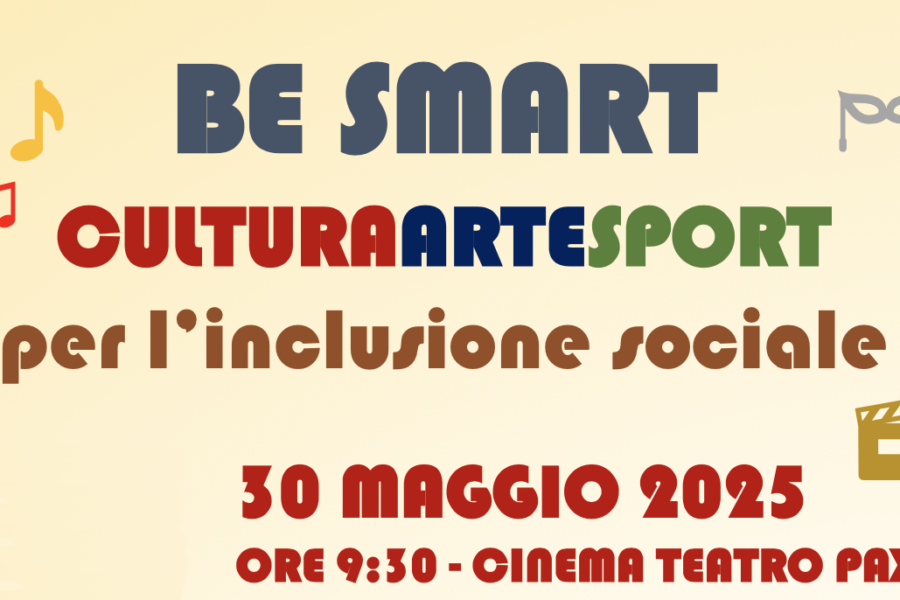 Be SMART